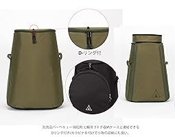 【別売りキャリーバッグ付き】トヨトミストーブ KS-67h ホワイト （美品） 別売りキャリーバッグ付き】トヨトミストーブ KS-67h ホワイト